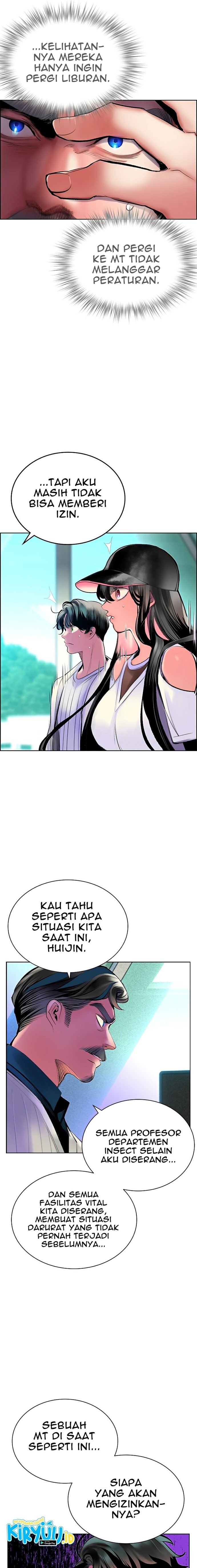 Jungle Juice Chap 71 - Next Chap 72