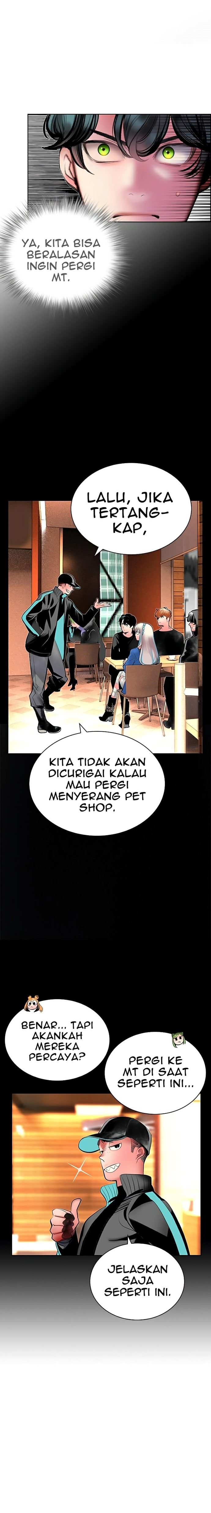 Jungle Juice Chap 71 - Next Chap 72