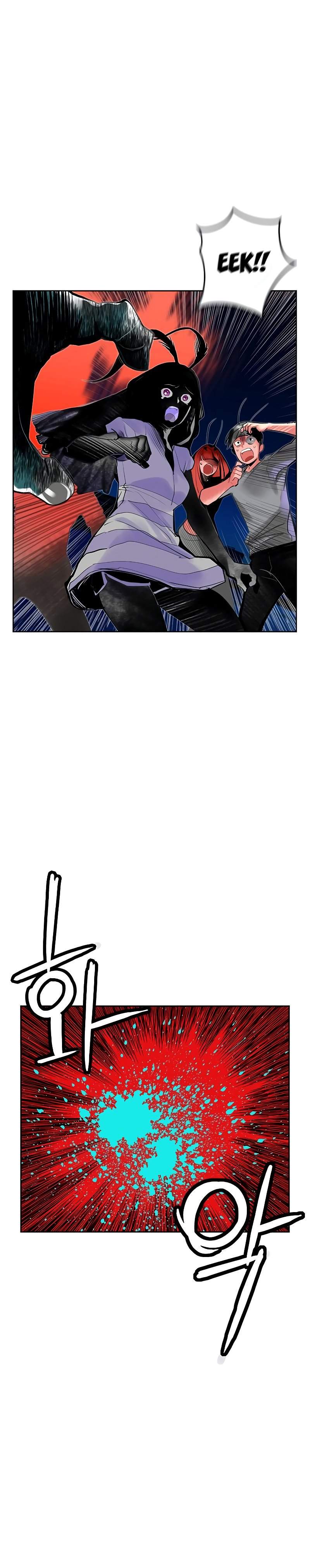 Jungle Juice Chap 45 - Next Chap 46