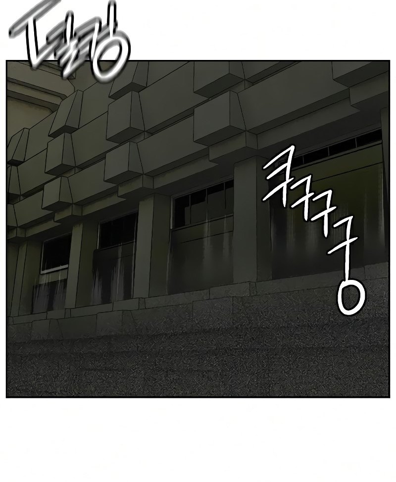 Jungle Juice Chap 55 - Next Chap 56