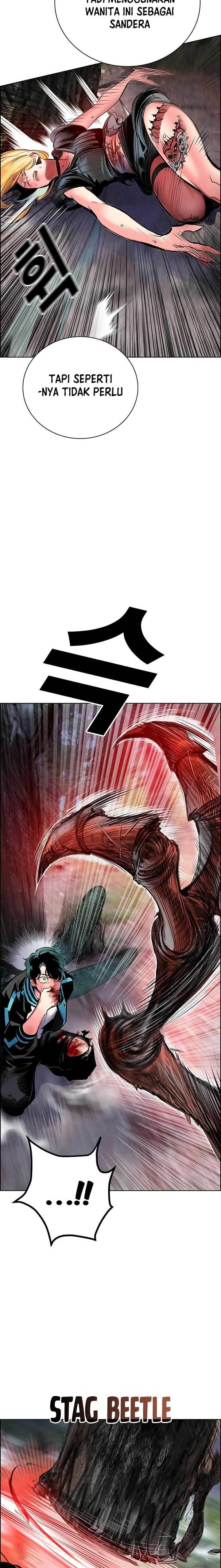 Jungle Juice Chap 92 - Next Chap 93