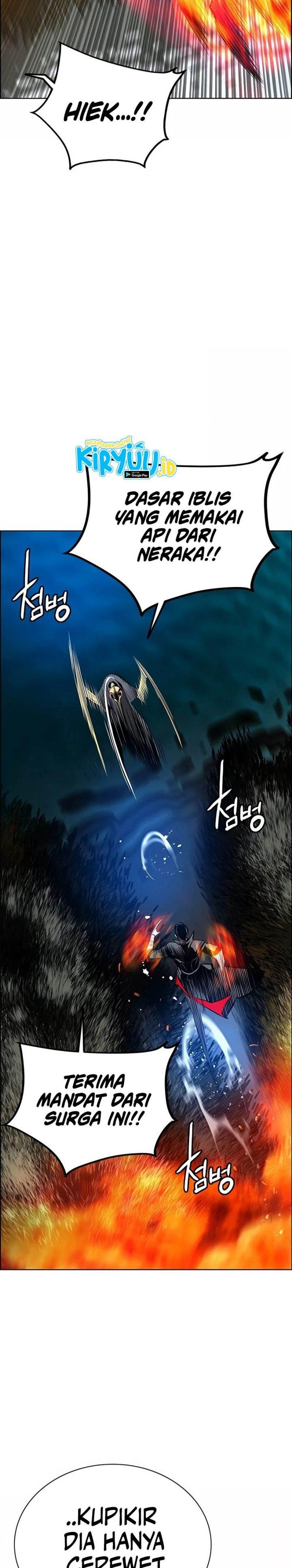 Jungle Juice Chap 95 - Next Chap 96