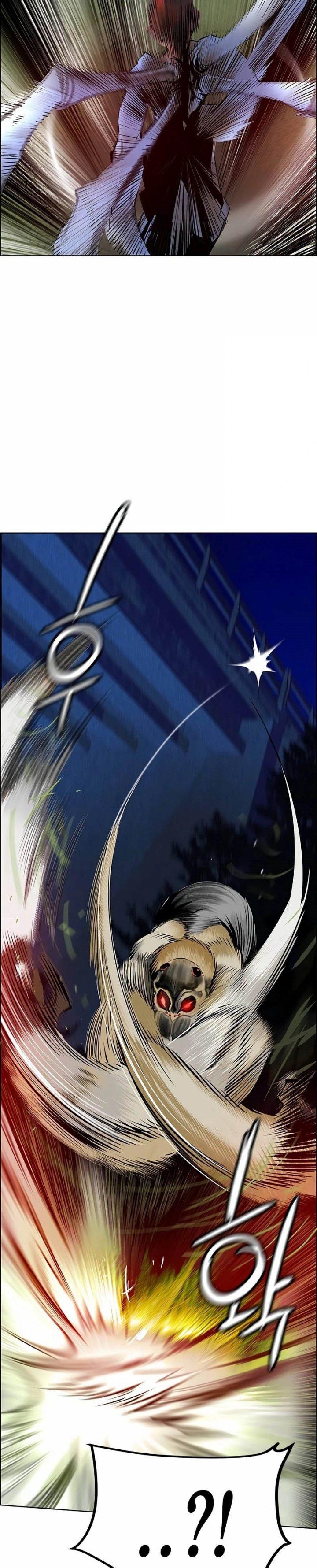 Jungle Juice Chap 95 - Next Chap 96