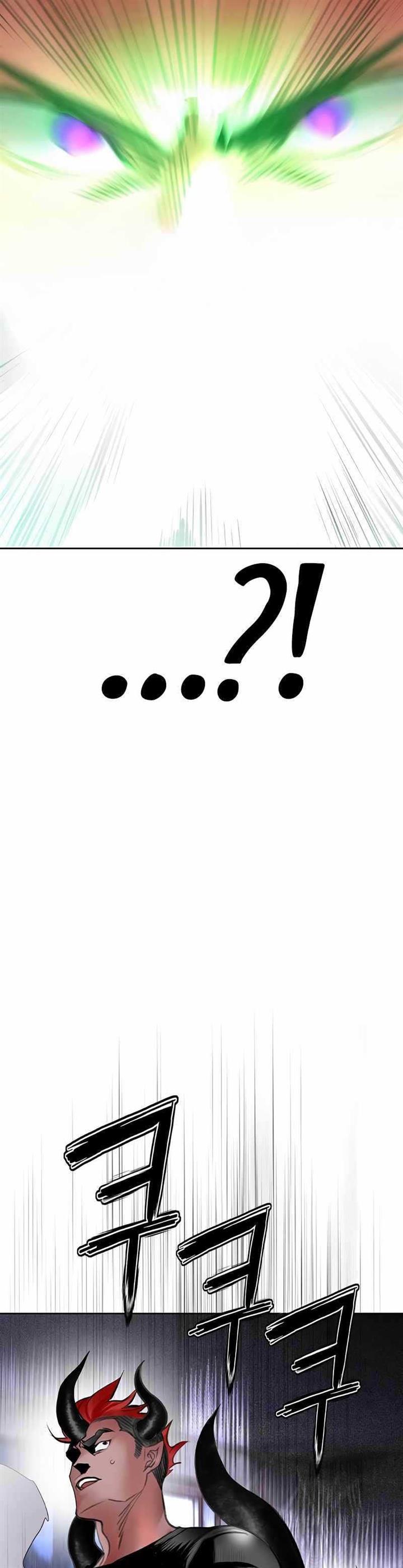 Jungle Juice Chap 102 - Next Chap 103