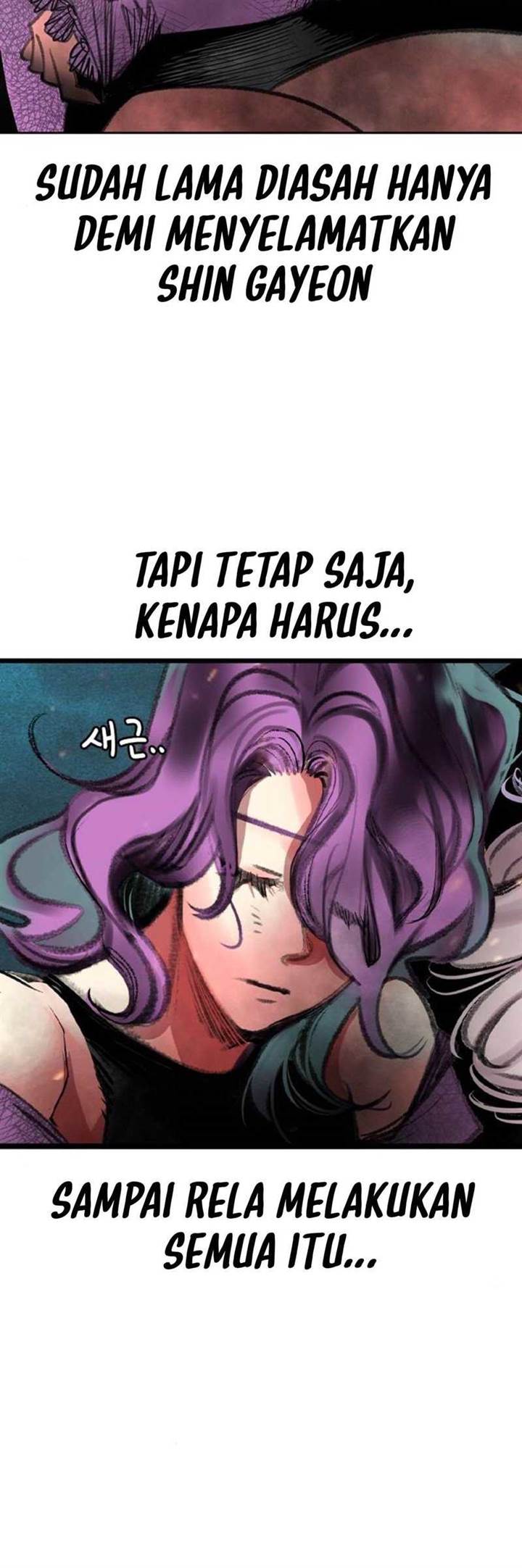 Jungle Juice Chap 154 - Next Chap 155