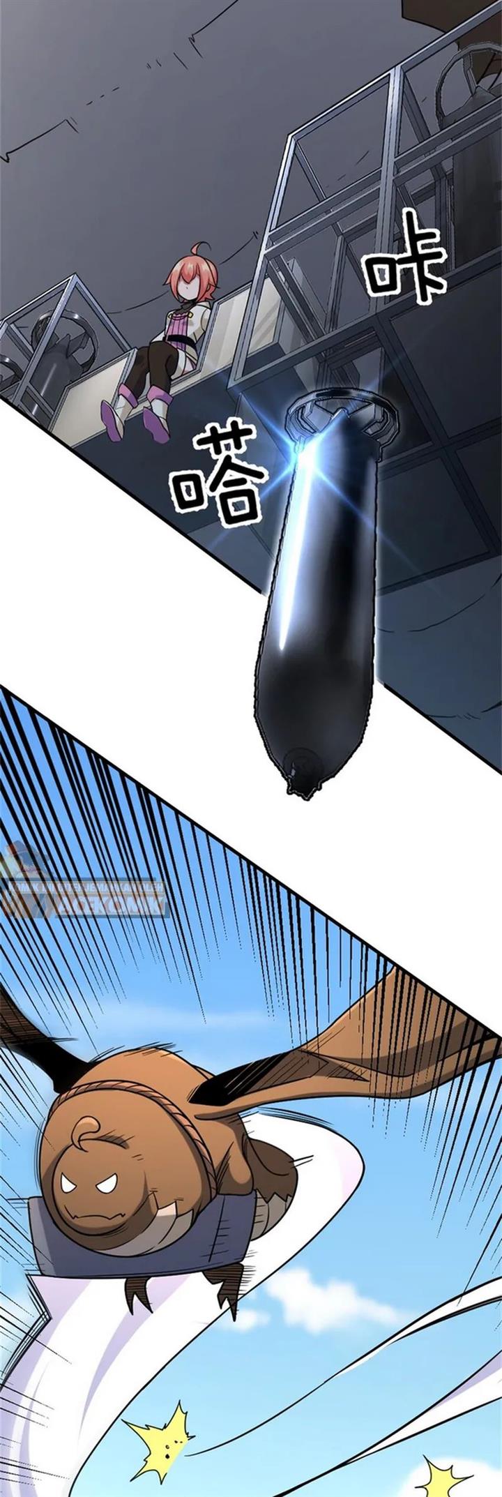 Release That Witch Chap 519 - Next Chap 520