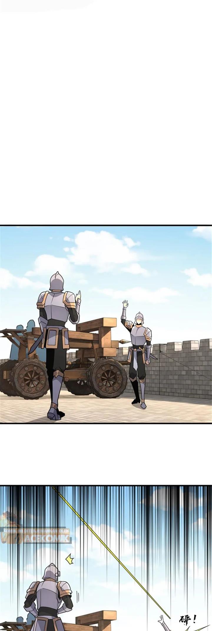 Release That Witch Chap 549 - Next Chap 550