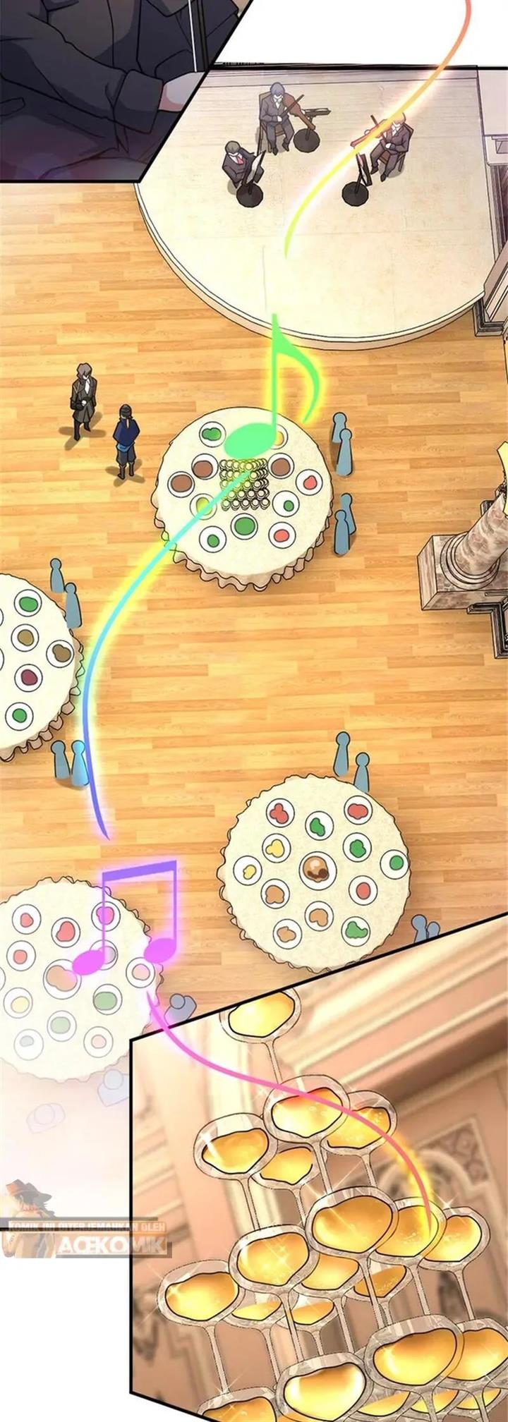 Release That Witch Chap 563 - Next Chap 564