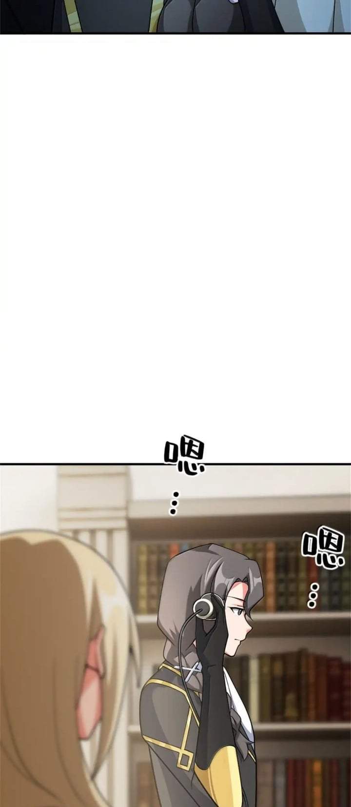 Release That Witch Chap 639 - Next Chap 640