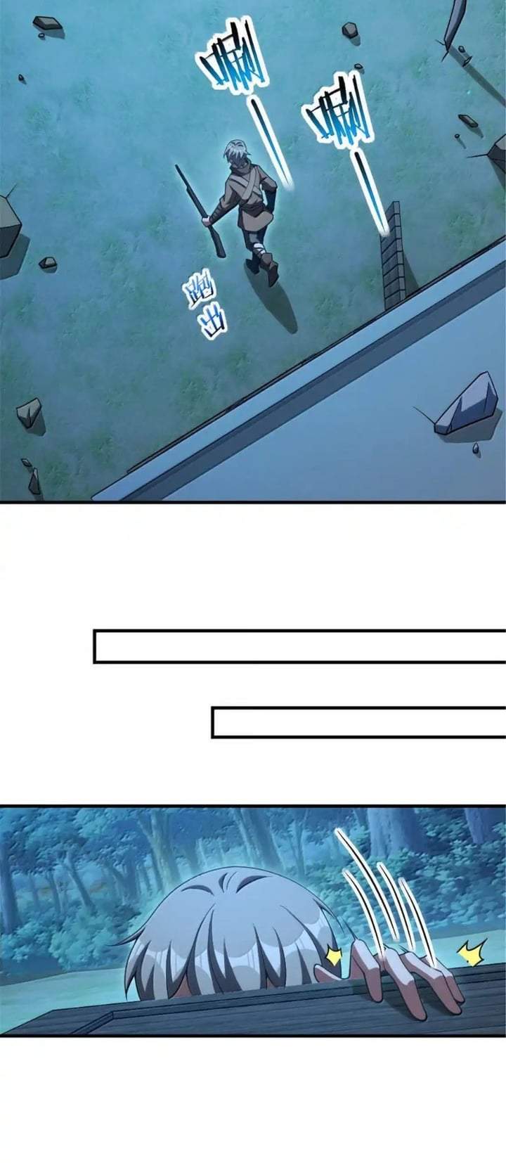 Release That Witch Chap 633 - Next Chap 634
