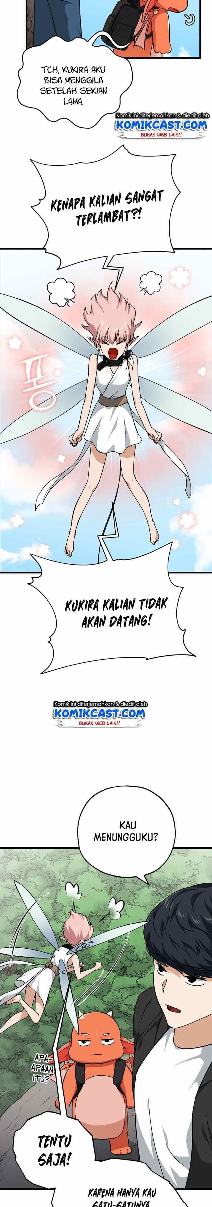 My Dad Is Too Strong Chap 81 - Next Chap 82