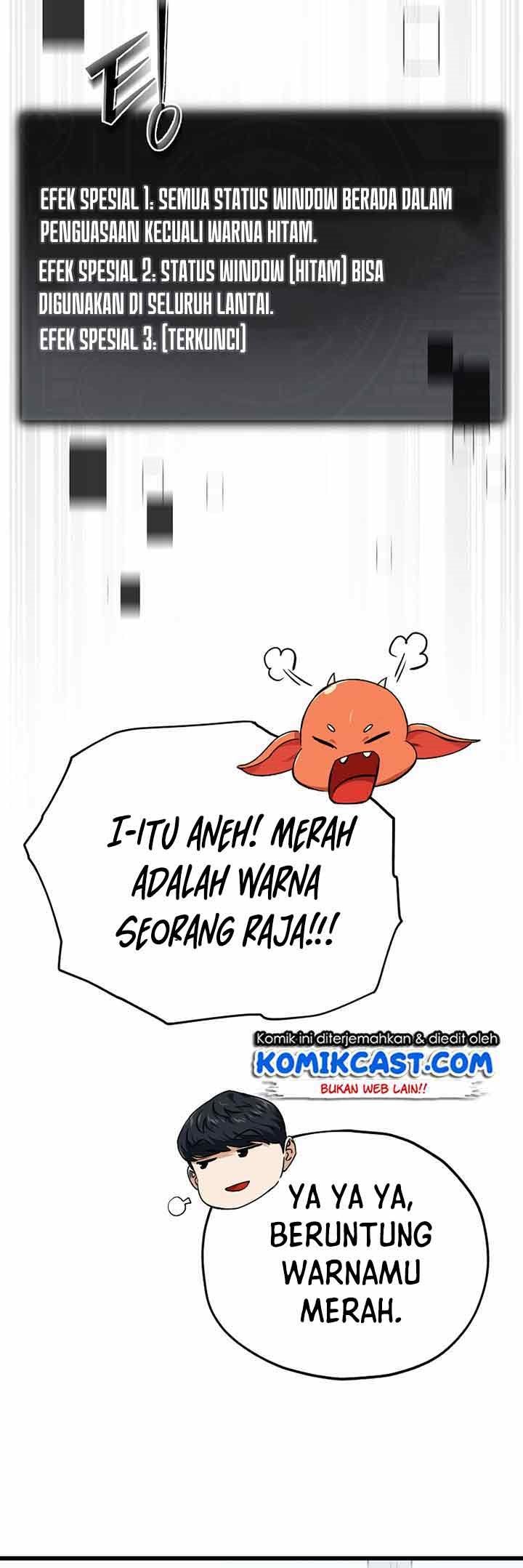 My Dad Is Too Strong Chap 81 - Next Chap 82