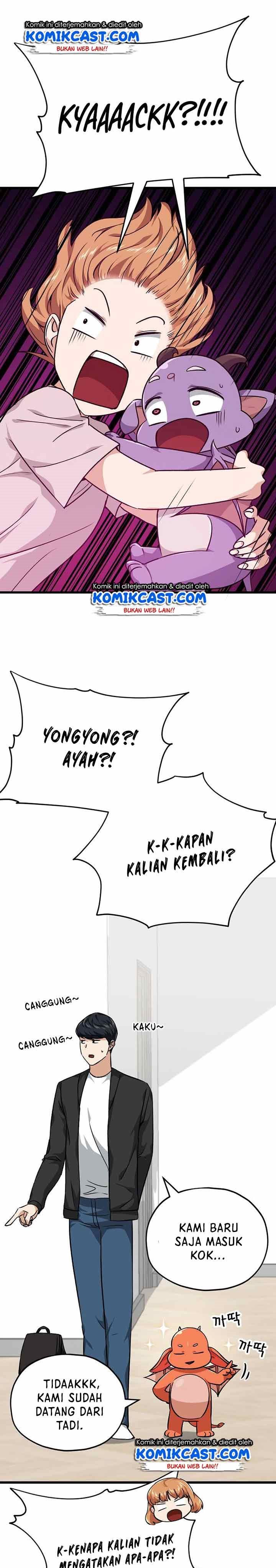 My Dad Is Too Strong Chap 83 - Next Chap 84