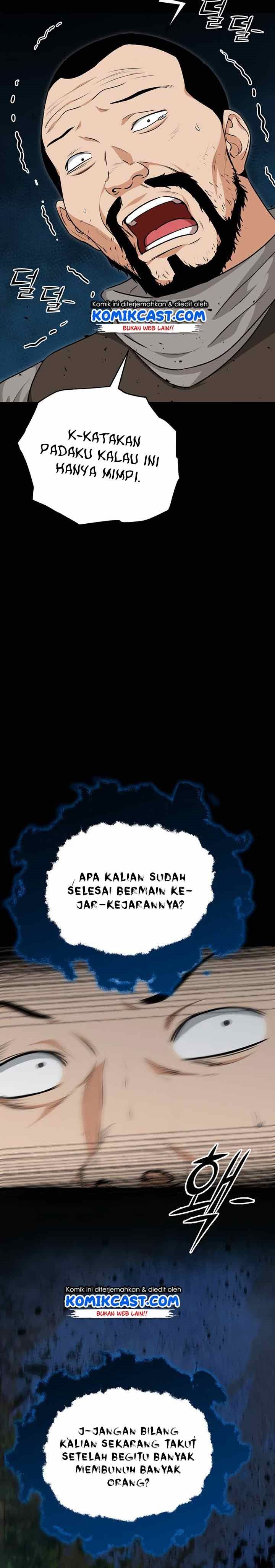 My Dad Is Too Strong Chap 83 - Next Chap 84