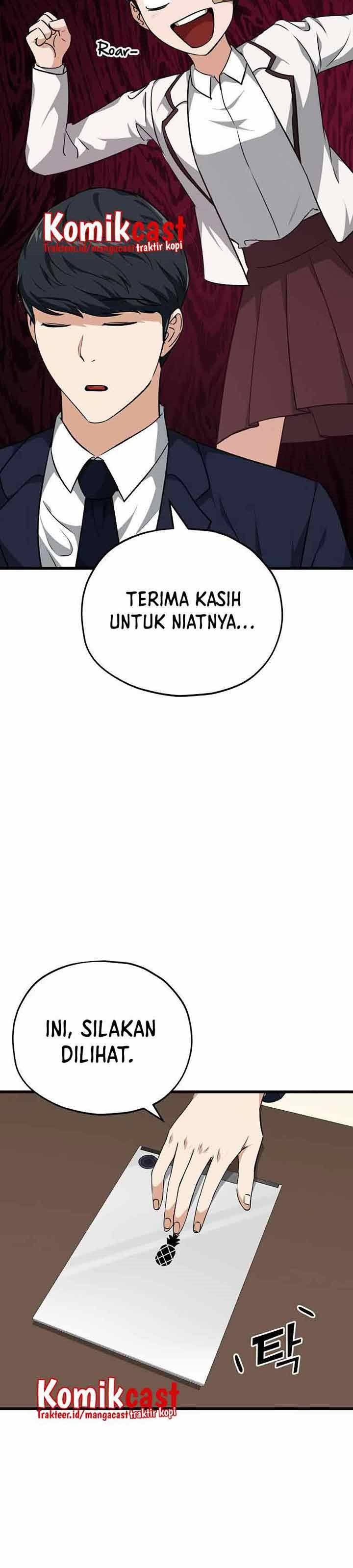 My Dad Is Too Strong Chap 84 - Next Chap 85