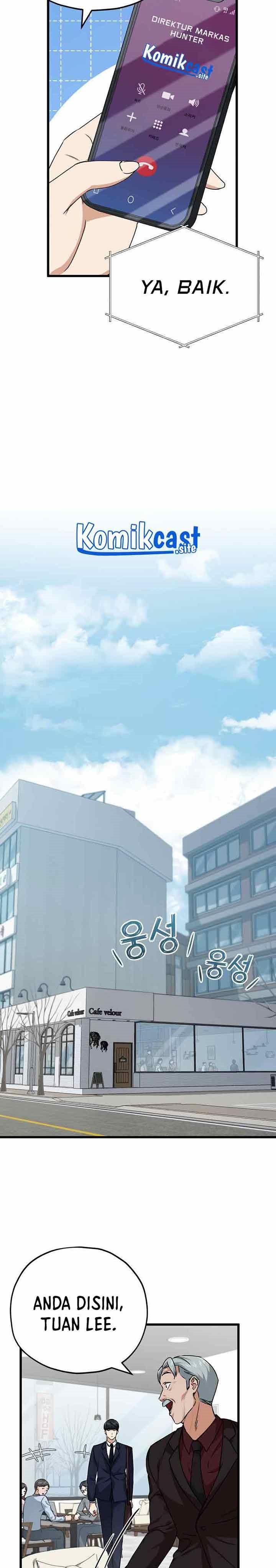 My Dad Is Too Strong Chap 84 - Next Chap 85