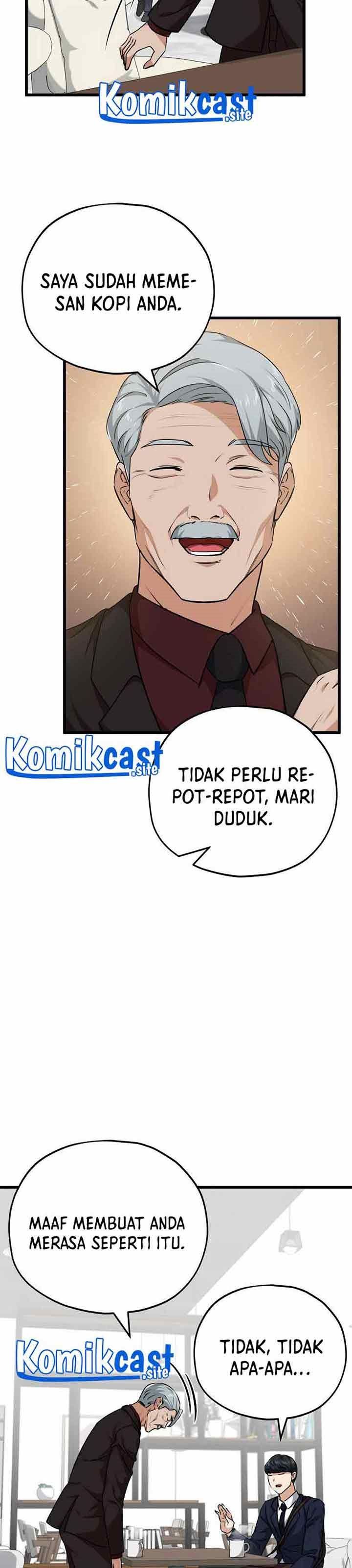 My Dad Is Too Strong Chap 84 - Next Chap 85