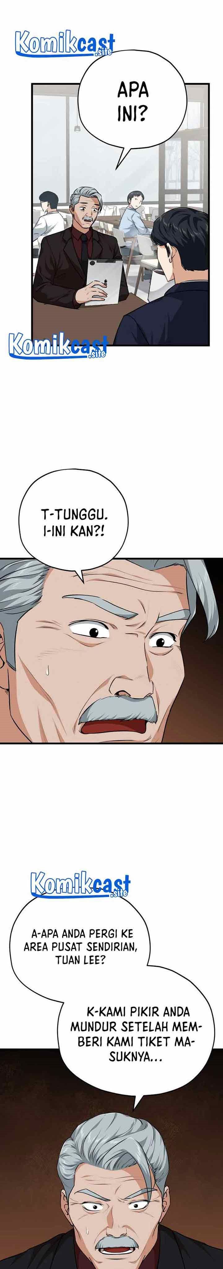 My Dad Is Too Strong Chap 84 - Next Chap 85