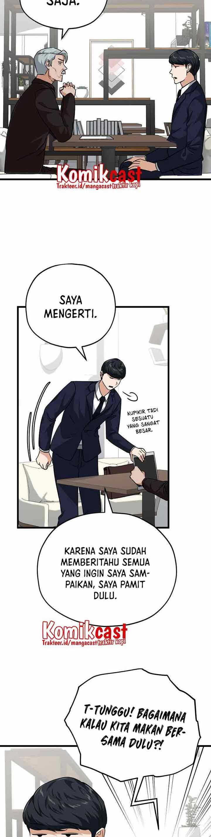 My Dad Is Too Strong Chap 84 - Next Chap 85