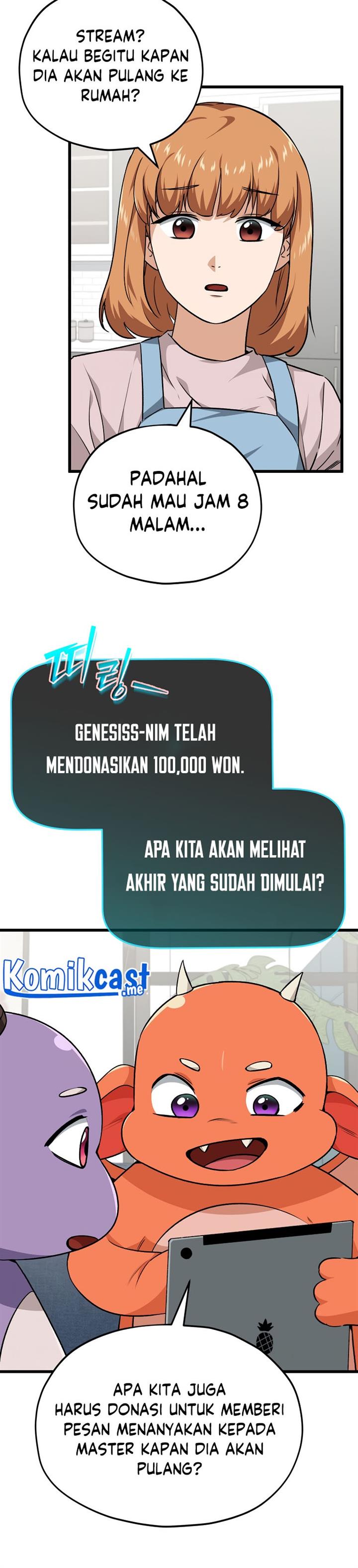 My Dad Is Too Strong Chap 85 - Next Chap 86