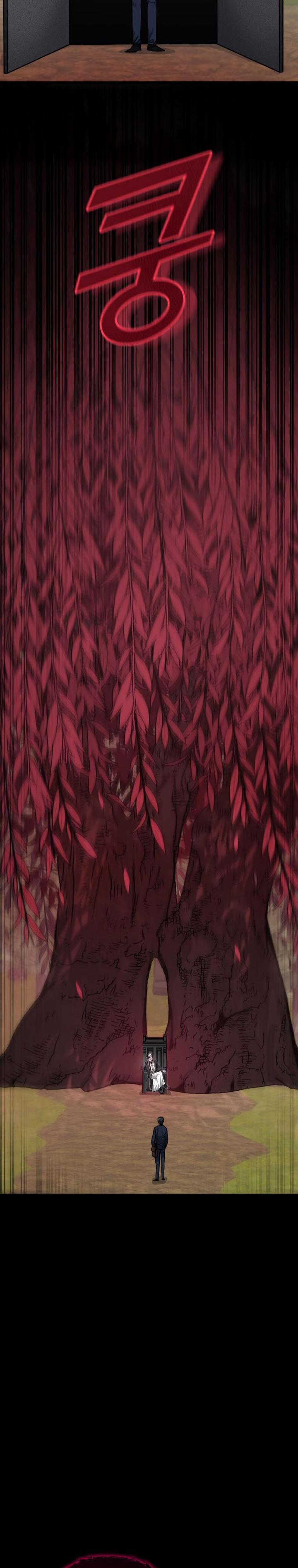 My Dad Is Too Strong Chap 86 - Next Chap 87