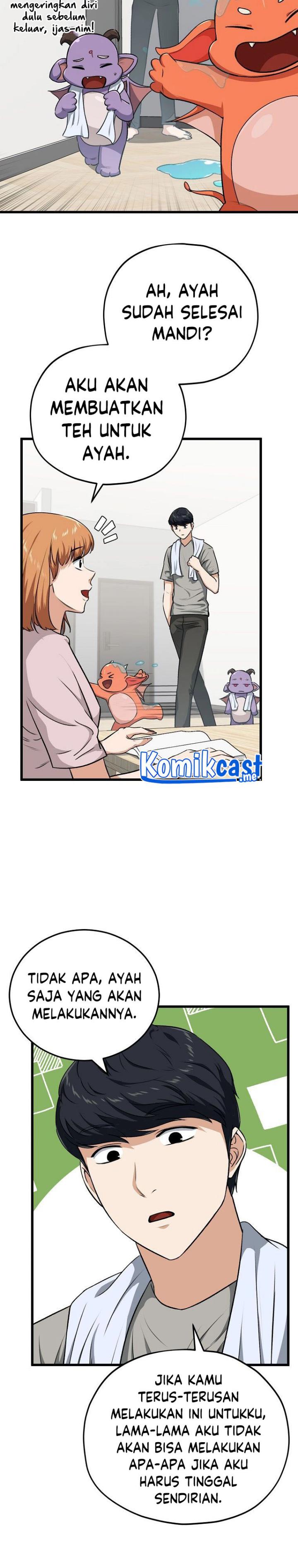 My Dad Is Too Strong Chap 87 - Next Chap 88