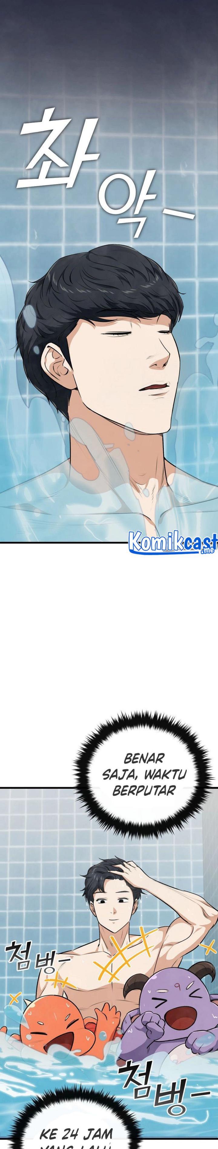 My Dad Is Too Strong Chap 87 - Next Chap 88