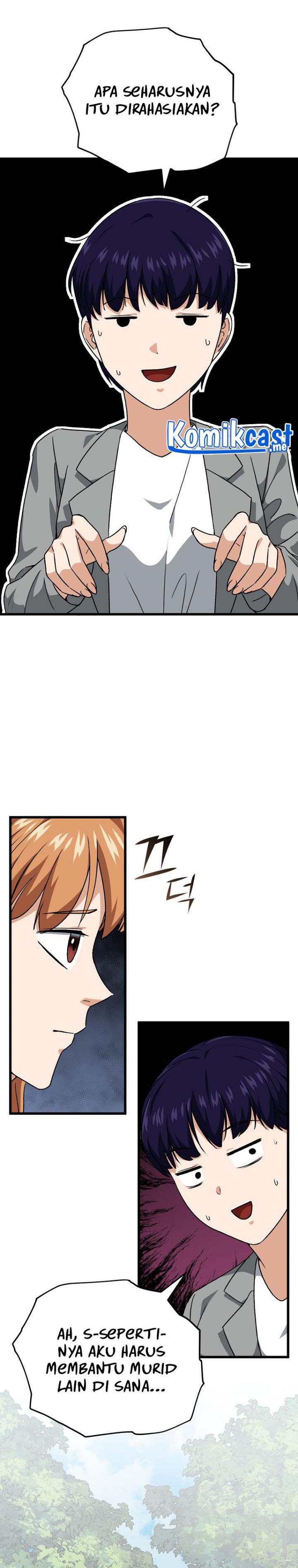 My Dad Is Too Strong Chap 92 - Next Chap 93