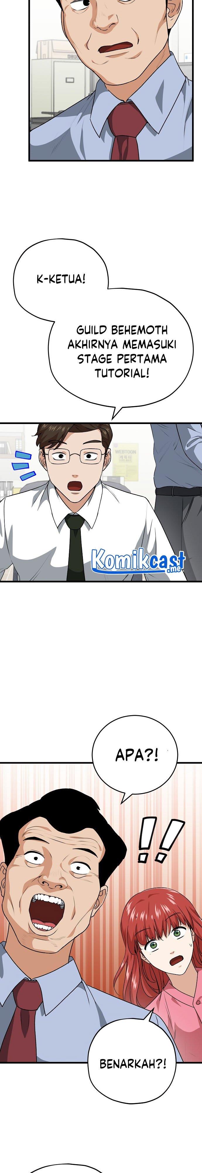 My Dad Is Too Strong Chap 93 - Next Chap 94