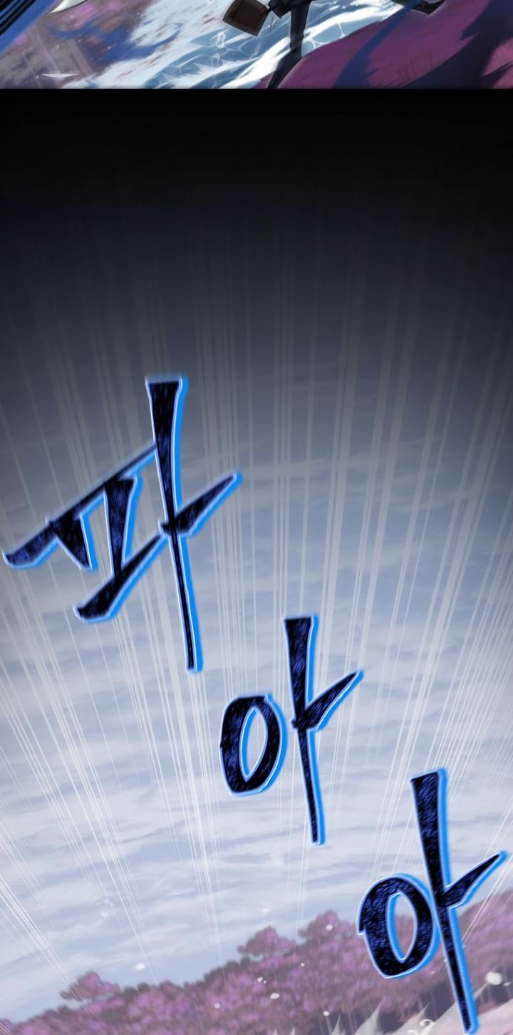 My Dad Is Too Strong Chap 98 - Next Chap 99