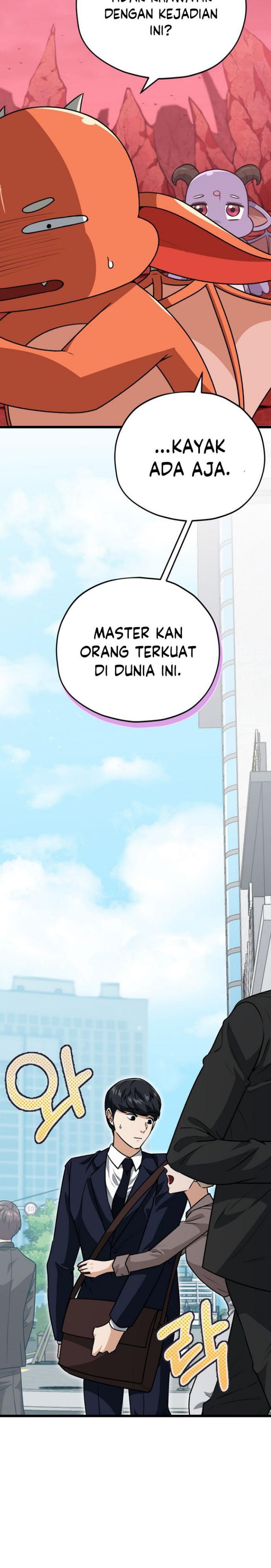 My Dad Is Too Strong Chap 99 - Next Chap 100