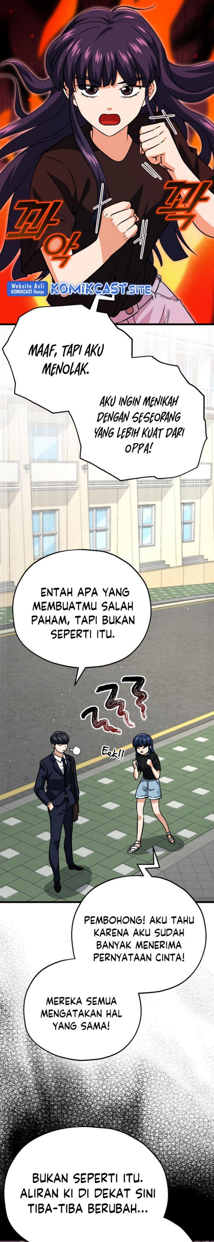 My Dad Is Too Strong Chap 107 - Next Chap 108