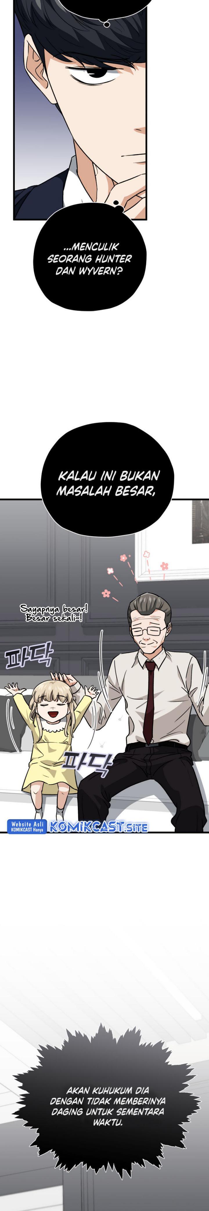 My Dad Is Too Strong Chap 104 - Next Chap 105