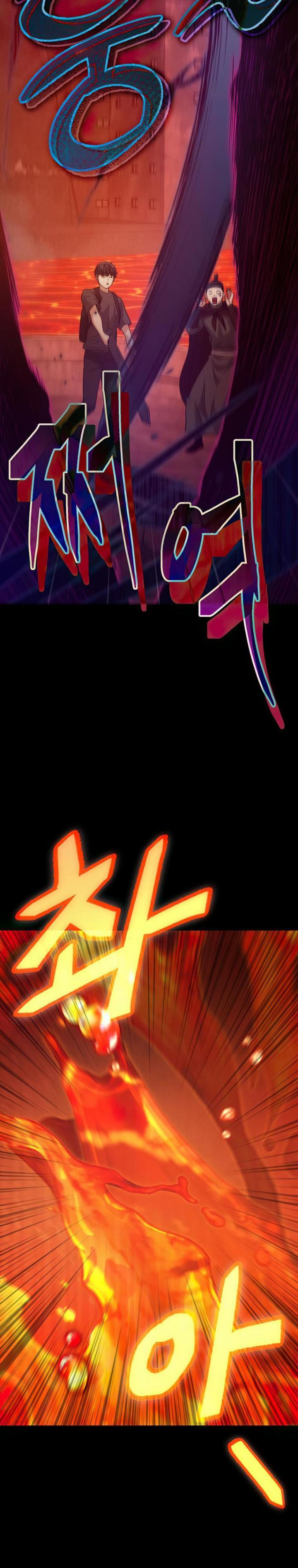 My Dad Is Too Strong Chap 124 - Next Chap 125