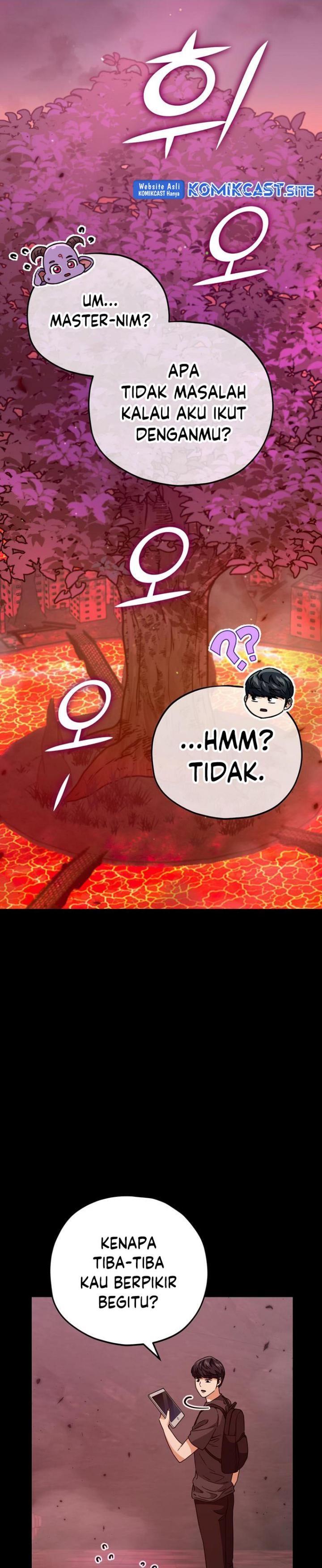 My Dad Is Too Strong Chap 124 - Next Chap 125