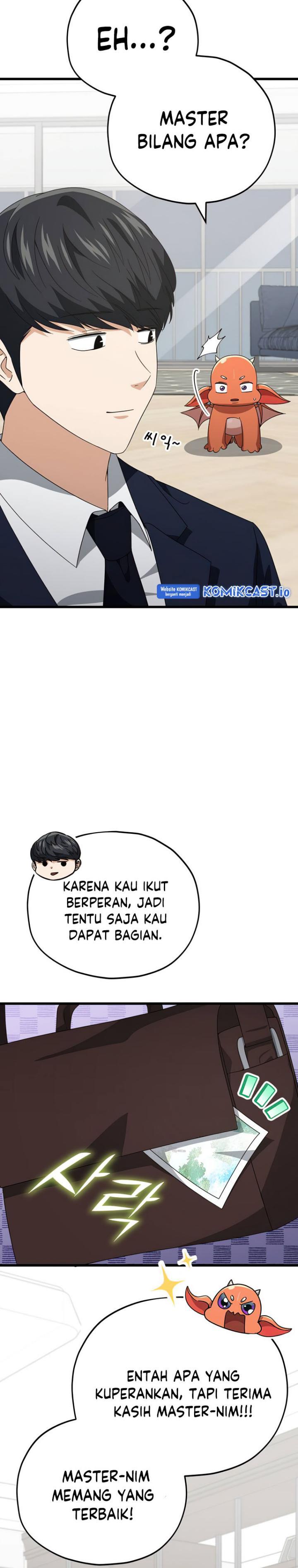 My Dad Is Too Strong Chap 137 - Next Chap 138