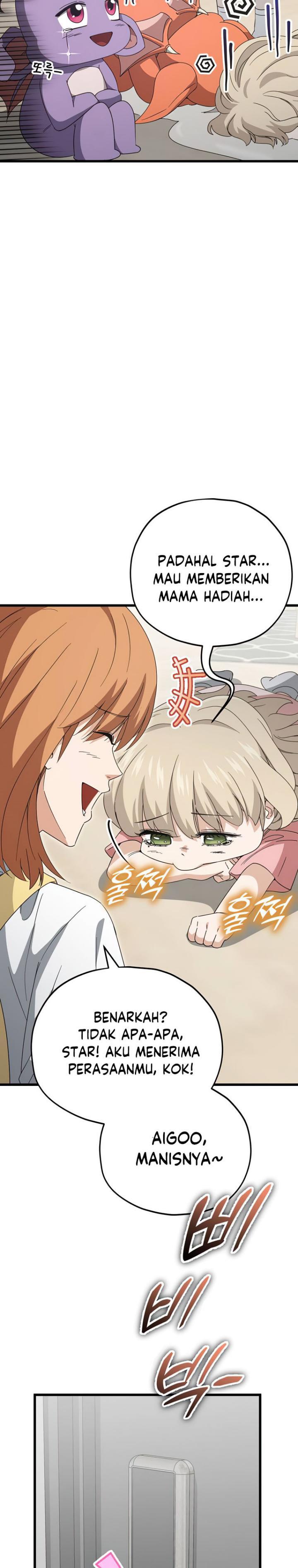 My Dad Is Too Strong Chap 137 - Next Chap 138