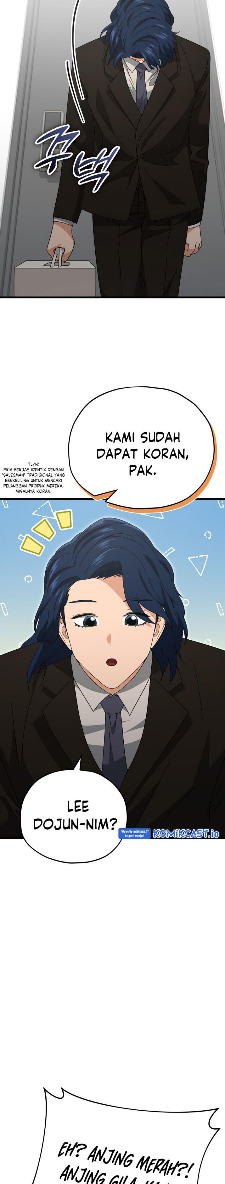 My Dad Is Too Strong Chap 138 - Next Chap 139