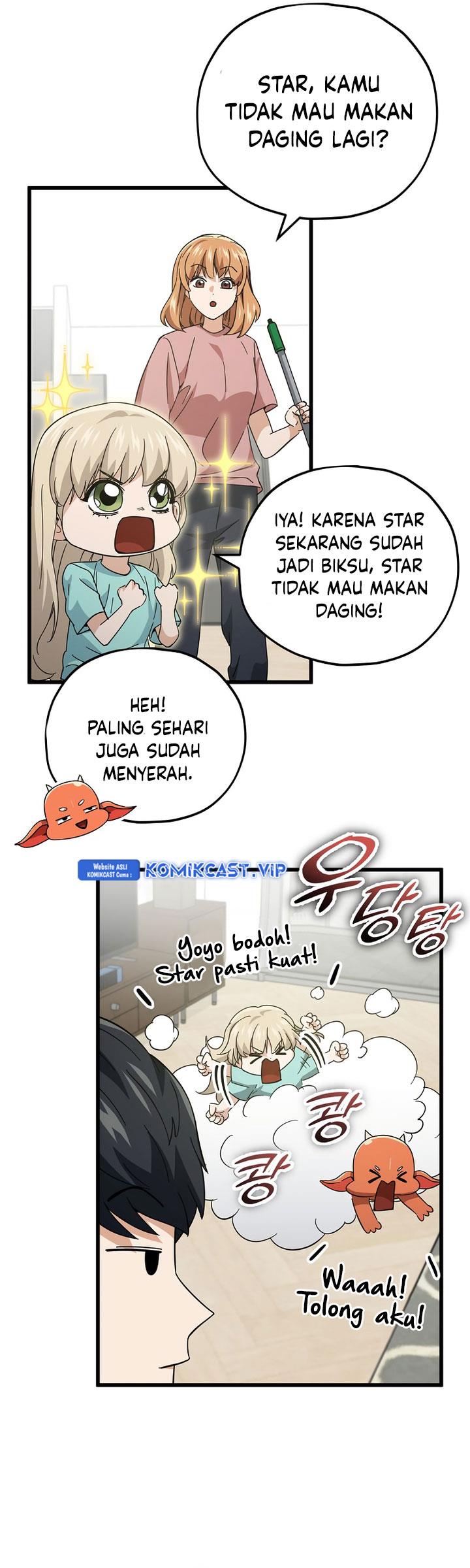 My Dad Is Too Strong Chap 147 - Next Chap 148