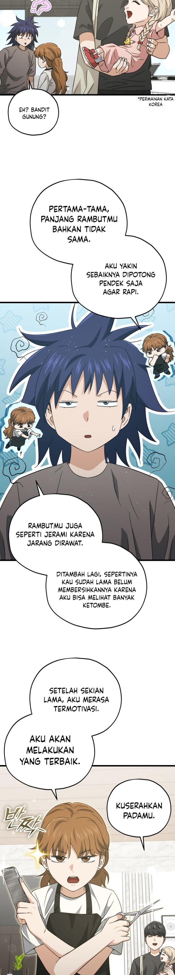 My Dad Is Too Strong Chap 166 - Next Chap 167