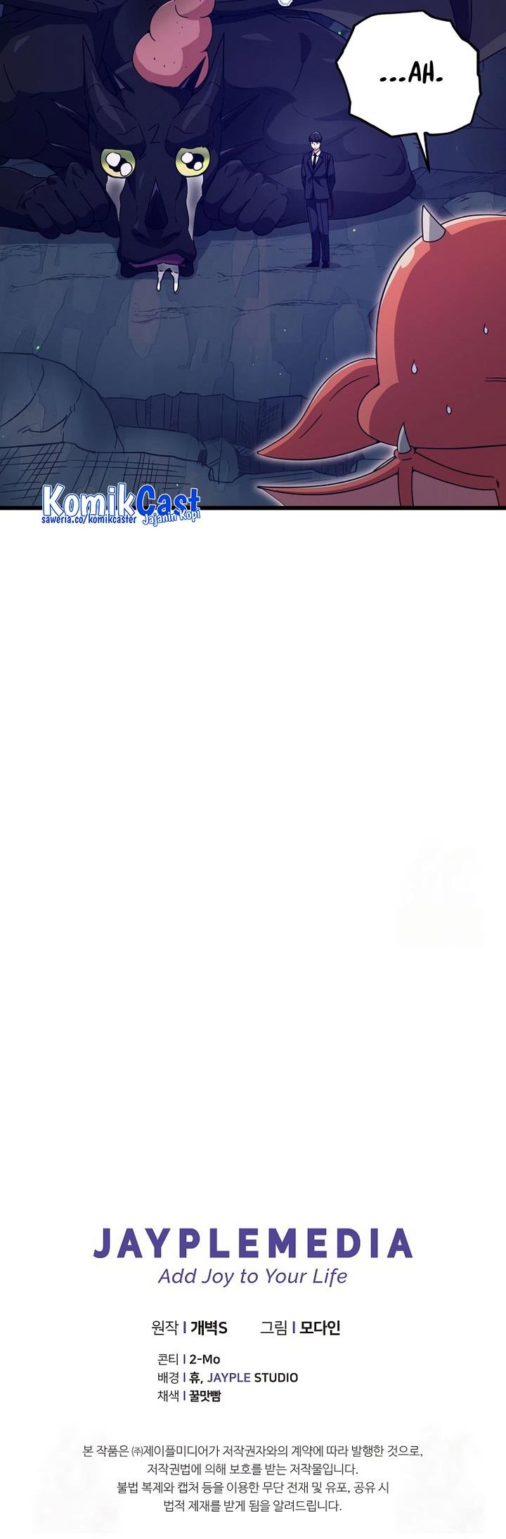 My Dad Is Too Strong Chap 170 - Next Chap 171