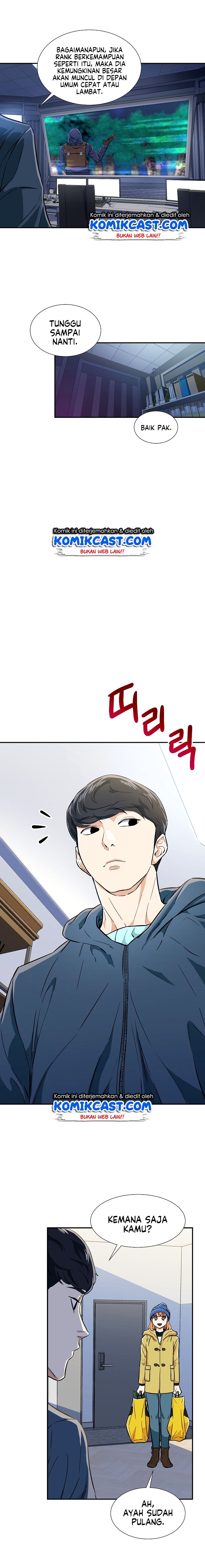 My Dad Is Too Strong Chap 17 - Next Chap 18