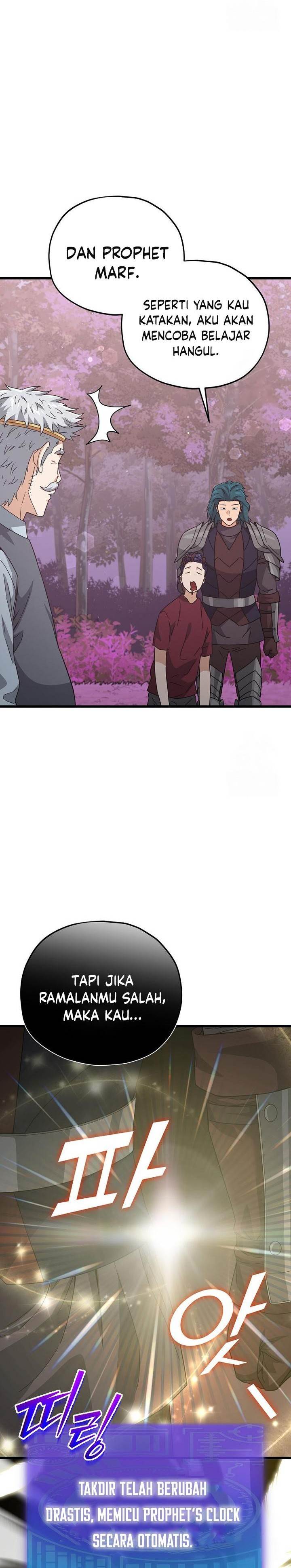 My Dad Is Too Strong Chap 186 - Next Chap 187