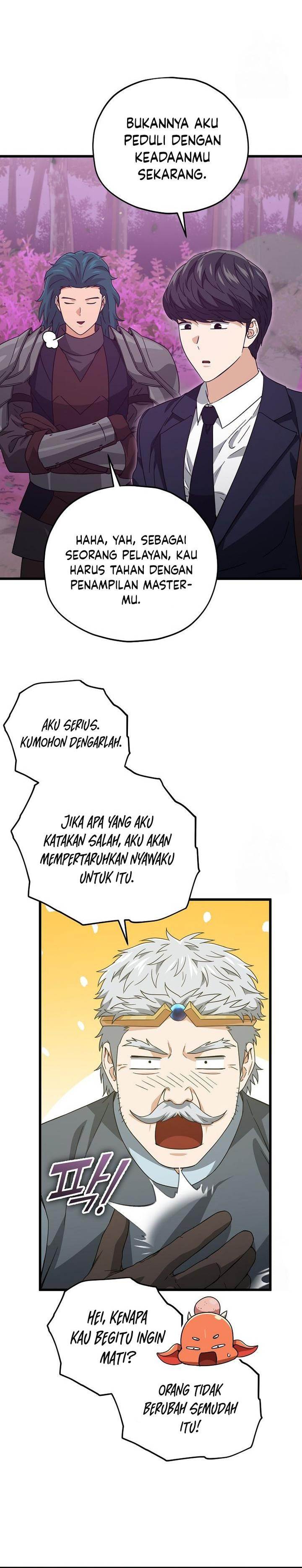 My Dad Is Too Strong Chap 186 - Next Chap 187