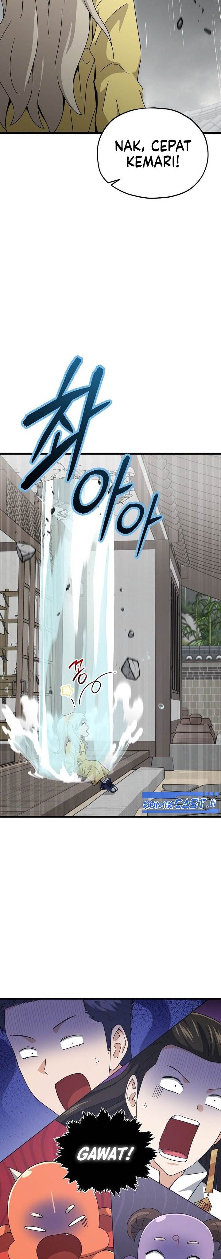 My Dad Is Too Strong Chap 217 - Next Chap 218