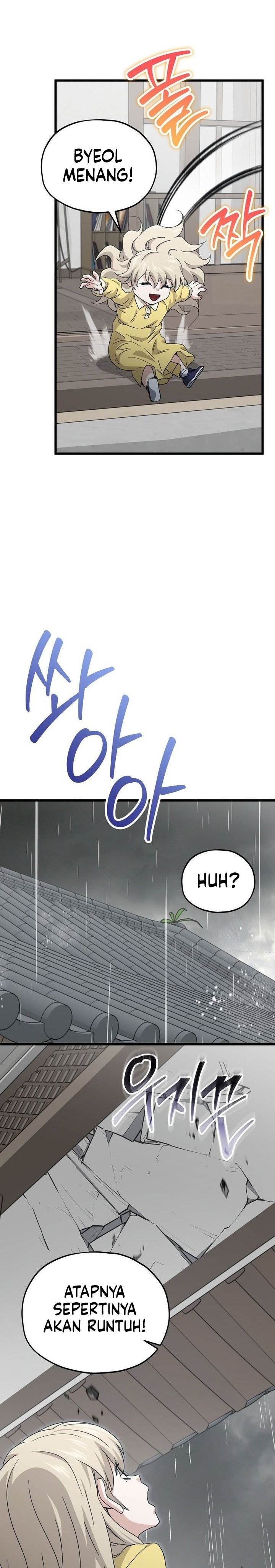 My Dad Is Too Strong Chap 217 - Next Chap 218