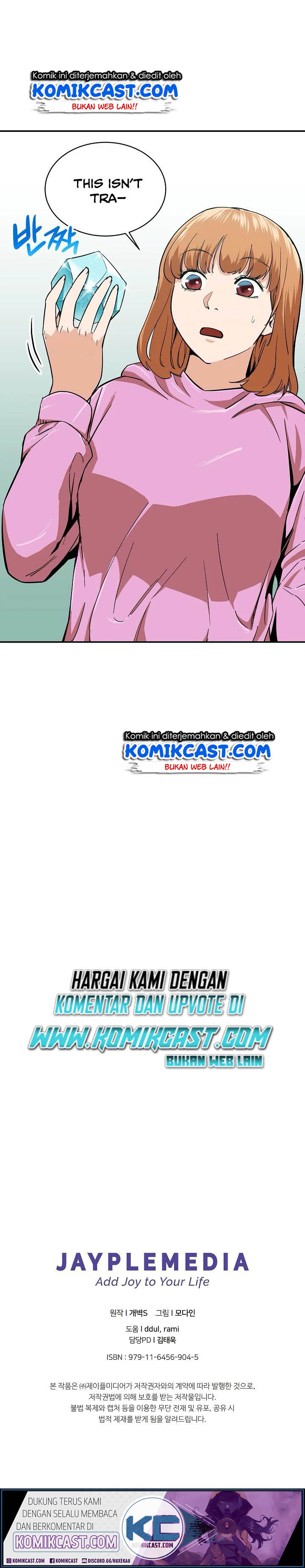 My Dad Is Too Strong Chap 21 - Next Chap 22