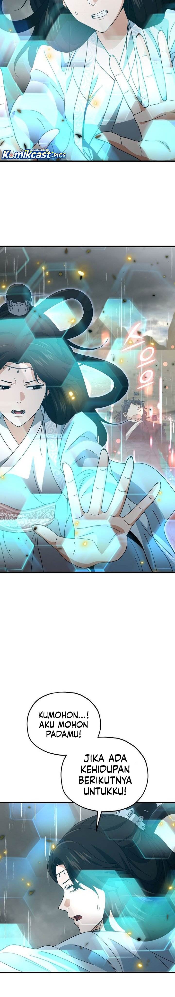 My Dad Is Too Strong Chap 227 - Next Chap 228