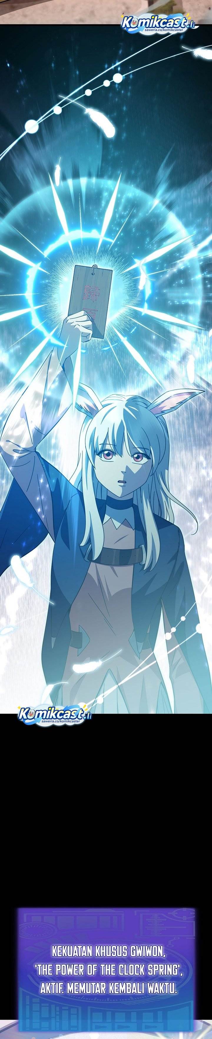 My Dad Is Too Strong Chap 224 - Next Chap 225