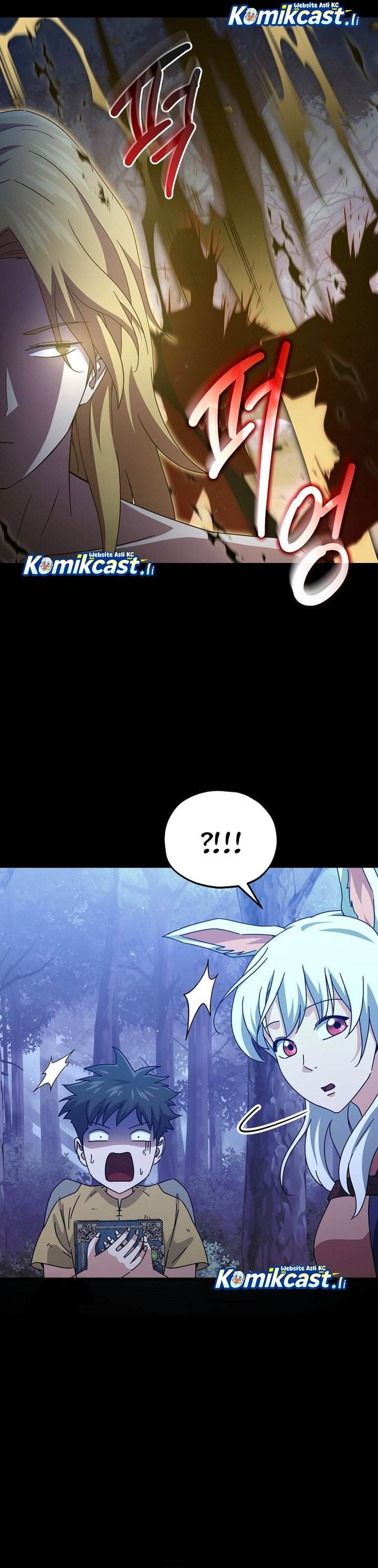 My Dad Is Too Strong Chap 224 - Next Chap 225